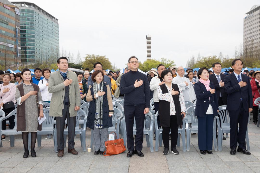 20190418_[8대]2019 장애인의 날 기념식