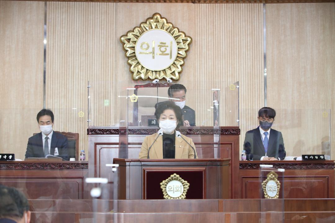20220118_[8대]제260회 고양시의회 임시회 제1차 본회의