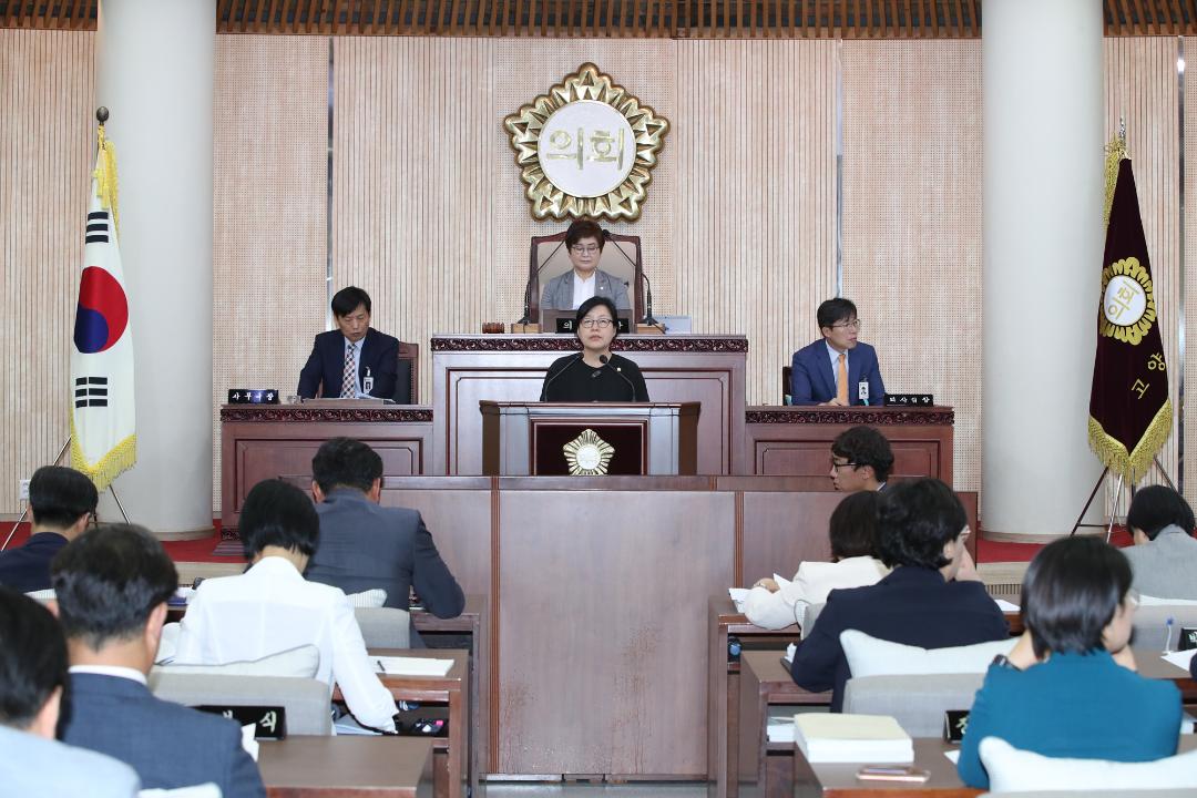 20190710_[8대]제232회 고양시의회 제1차 정례회 제3차 본회의