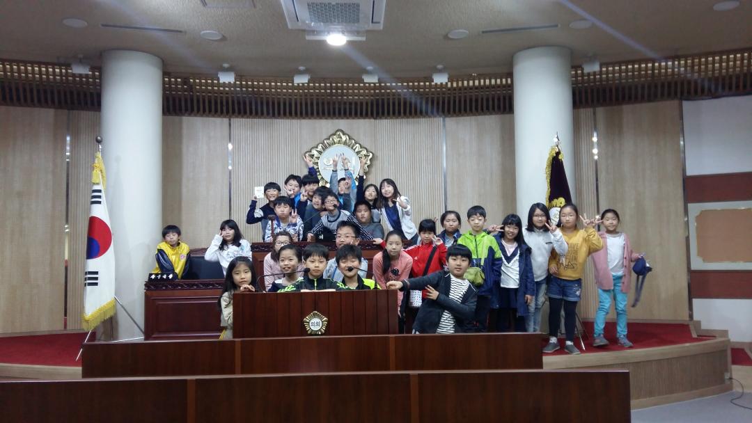 [7대] 냉천초등학교 의회견학 (2016.04.12.)