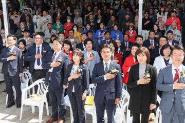 20260424_[9대]제18회 고양국제꽃박람회 개막식