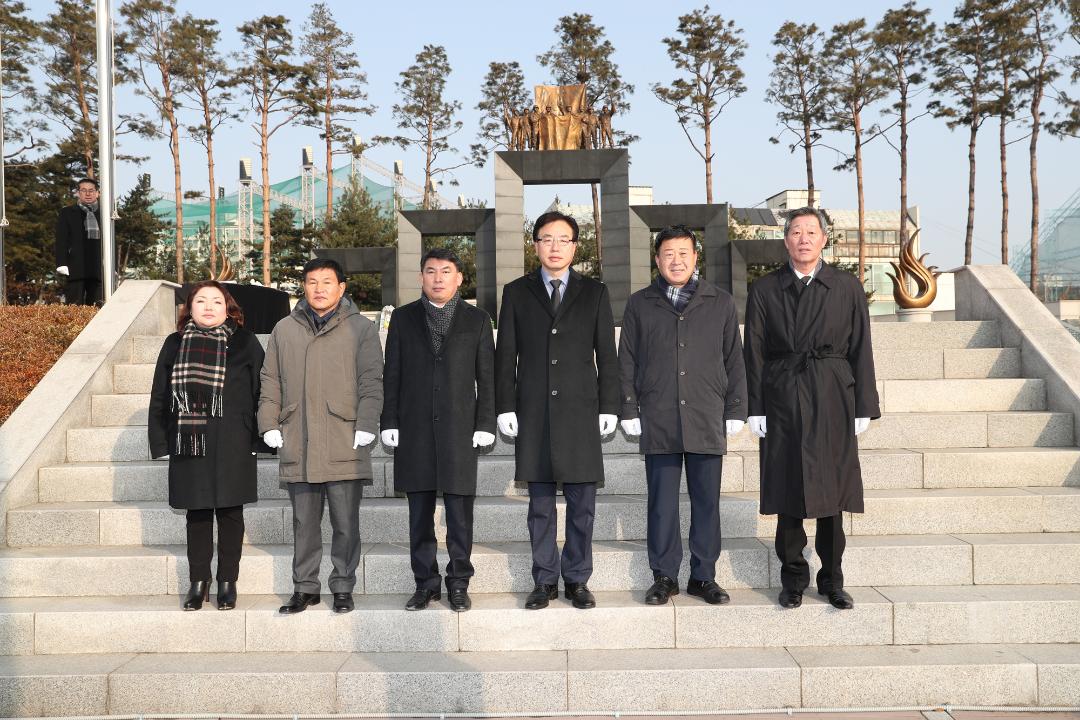 20180102_[7대]고양현충공원 현충탑 참배