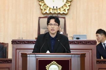 20251021_[9대]제298회 고양특례시의회 임시회 제1차 본회의