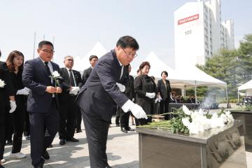20240606_[9대]제69회 현충일 추념식