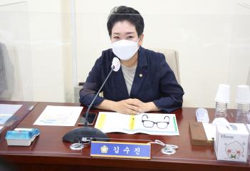 20220708_[9대]제264회 고양시의회 임시회_기획행정위원회