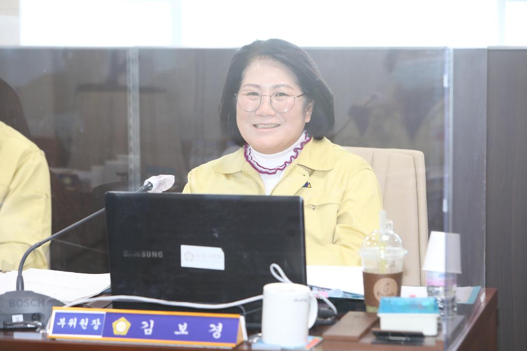 20210305_[8대제253회 고양시의회 임시회_문화복지위원회