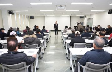 20250224_[9대]고양시화훼연합회 연시총회