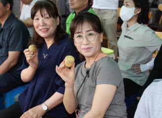 20240624_[9대]2024 사랑의 감자 나눔