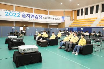 20220824_[9대]을지연습장 근무자 격려 방문