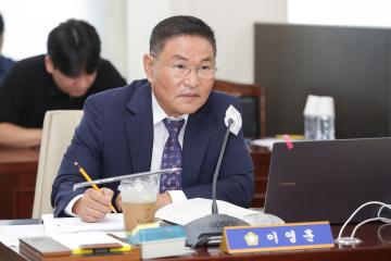 20250903_[9대]제297회 고양특례시의회 임시회_건설교통위원회