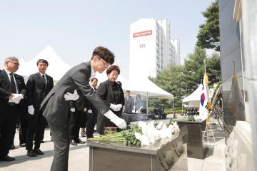 20240606_[9대]제69회 현충일 추념식