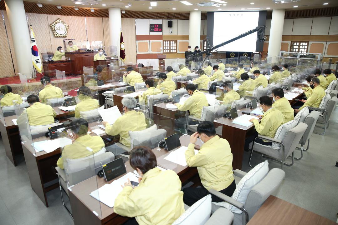 20201125_[8대]제249회 고양시의회 임시회 제1차 본회의