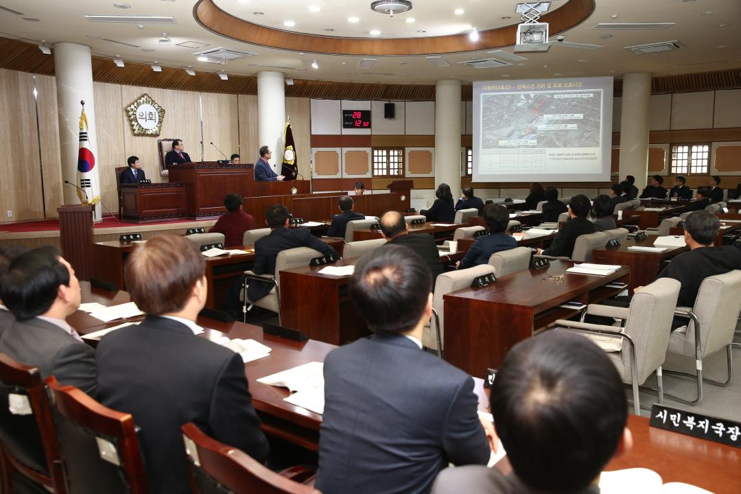 20160310_[7대]제201회 고양시의회임시회의 제2차 본회의