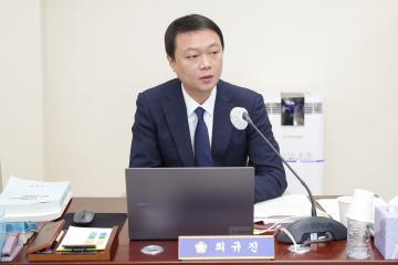 20251217_[9대]제300회 고양특례시의회 임시회_건설교통위원회