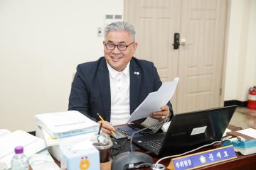 20240605_[9대]제284회 고양특례시의회 제1차 정례회_환경경제위원회