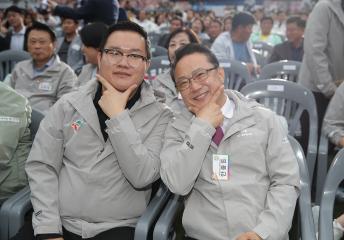 20230915_[9대]제34회 경기도생활체육대축전 개회식