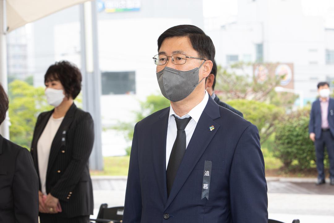 20210606_[8대]제66회 현충원 추념식