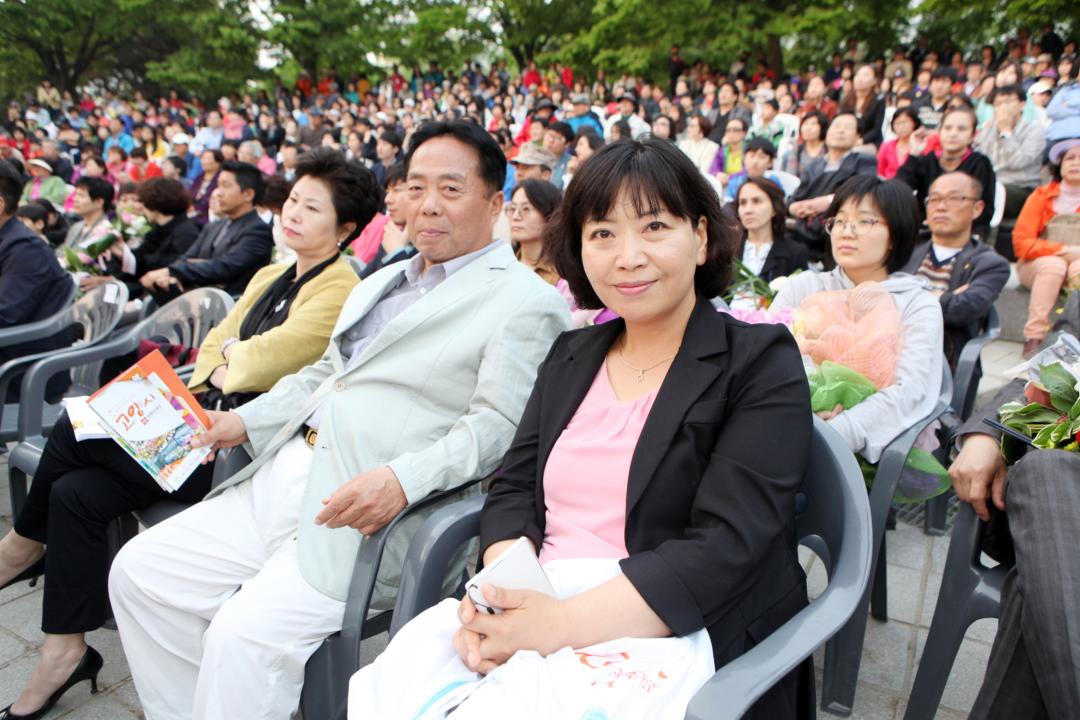[6대] 고양 꽃박람회 폐막식 (2013.05.12)