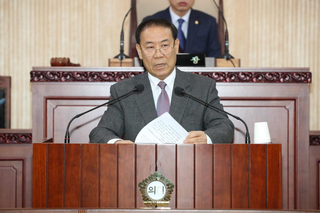 20171222_[7대]제218회 고양시의회 임시회 제2차 본회의