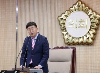 20240603_[9대]제284회 고양특례시의회 제1차 정례회
