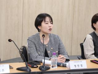 20250409_[9대]고양특례시의회 기획행정위원회와 생활체육종목단체장 간담회