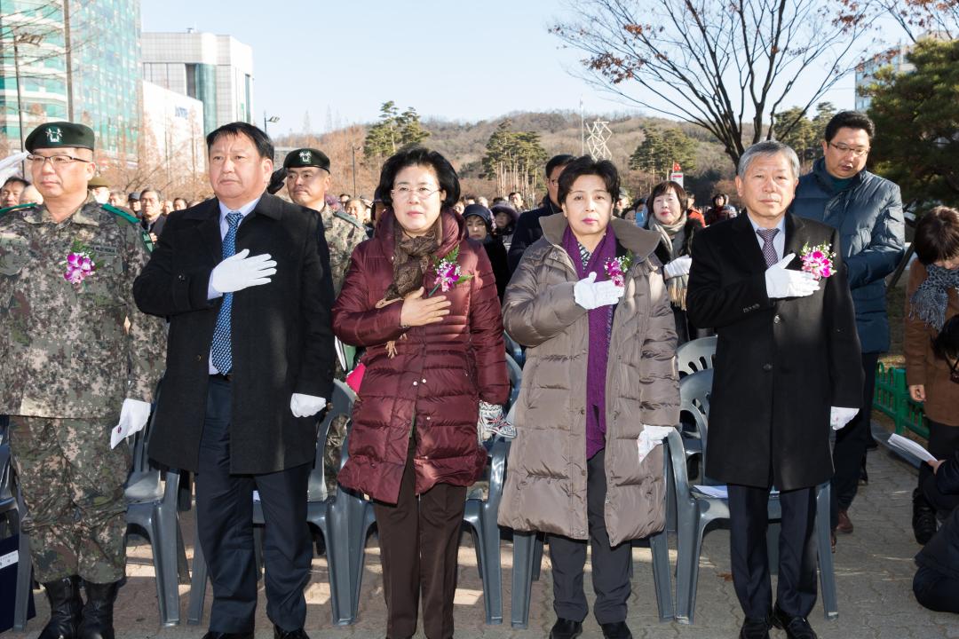 20161206_[7대]고양시 6.25전사자 명비 제막식