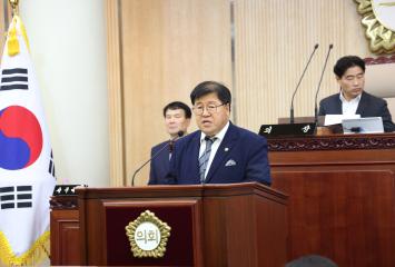 20240703_[9대]제286회 고양특례시의회 임시회 제1차 본회의