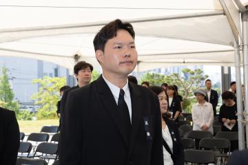 20250606_[9대]제70회 현충일 추념식