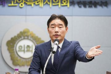 20241022_[9대]김운남 의장 긴급 기자회견