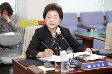 20250429_[9대]제294회 고양특례시의회 임시회_문화복지위원회