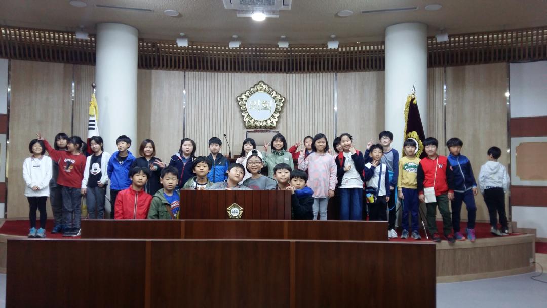 [7대] 냉천초등학교 의회견학 (2016.04.11.)