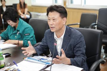 20240718_[9대]고양 스마트도시계획 수립 용역 착수보고회
