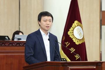 20250328_[9대]제292회 고양특례시의회 임시회 제3차 본회의