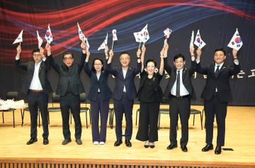 20260815[10대]제81주년 광복절 경축식