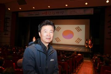 20250418_[9대]고양시 장애인 어울림한마당