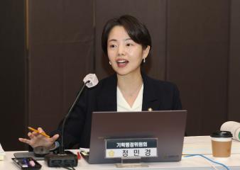 20251119_[9대]제299회 고양특례시의회 제2차 정례회_행정사무감사_기획행정위원회_덕양구청