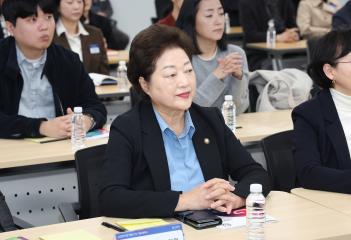 20260330_[9대]고양연구원 신청사 개청식