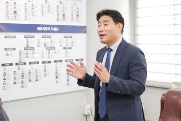 20250904_[9대]금정굴 인권평화재단 차담회