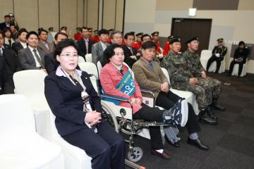 [6대]재향군인회 21대 최국진 회장 취임식(12.3.14)