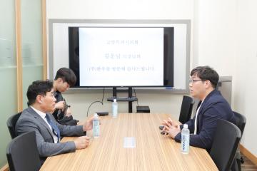 20250724_[9대](주)한우물 방문