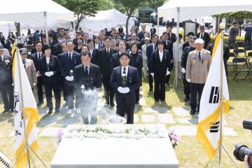 20250606_[9대]제70회 현충일 추념식