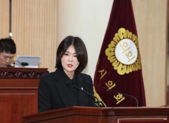 20251216_[9대]제300회 고양특례시의회 임시회 제1차 본회의