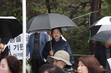 20251011_[9대]제75주기(제33회) 고양지역 한국전쟁민간인희생자 합동위령제전