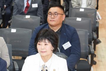 20260415_[9대]고양특례시의회 개원 35주년 기념식