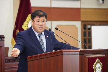 20240604_[9대]제284회 고양특례시의회 제1차 정례회 제2차 본회의