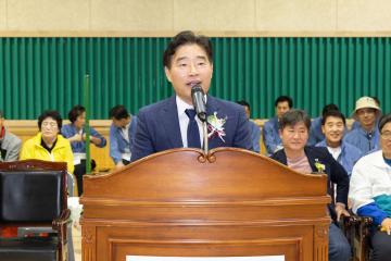 20241027_[9대]제5회 고양특례시 협회장기 배드민턴대회