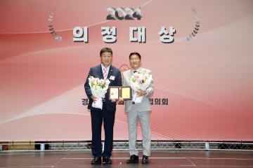 20240607_[9대]2024 자치분권 대상