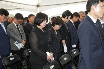 20240606_[9대]제69회 현충일 추념식