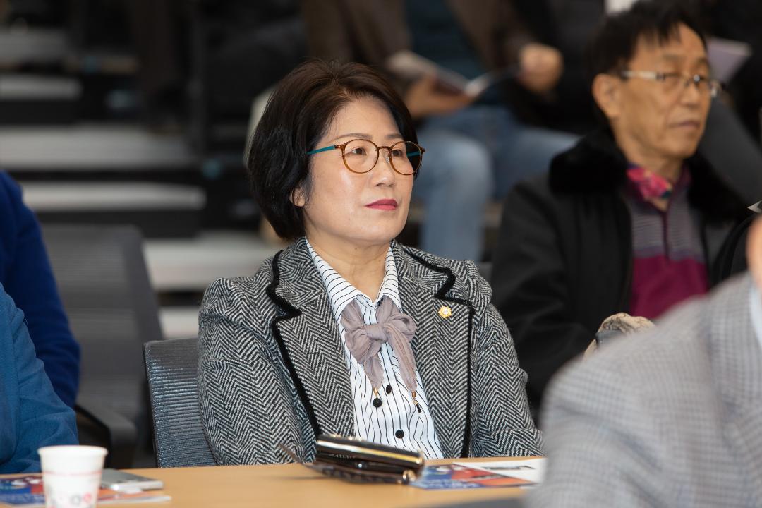 20190323_[8대]고양평화통일 예술제 포럼