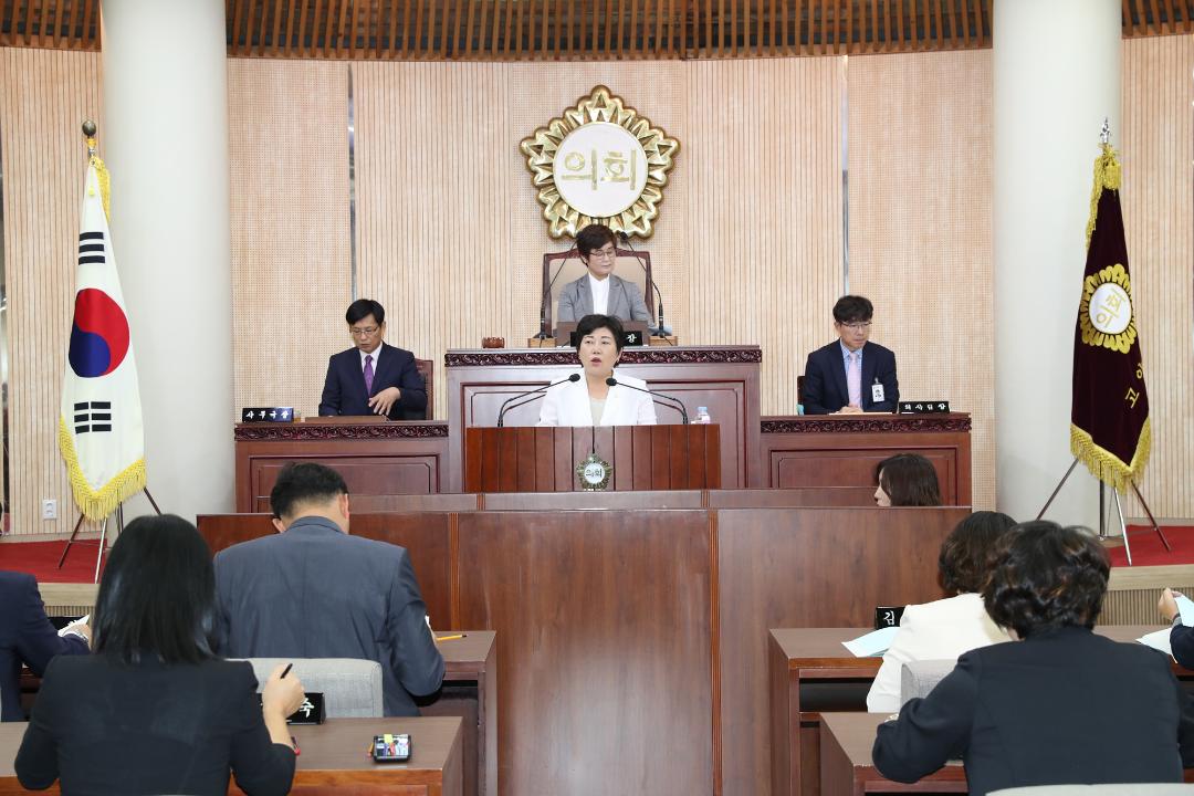 20180919_[8대]제224회 고양시의회 임시회 제3차 본회의